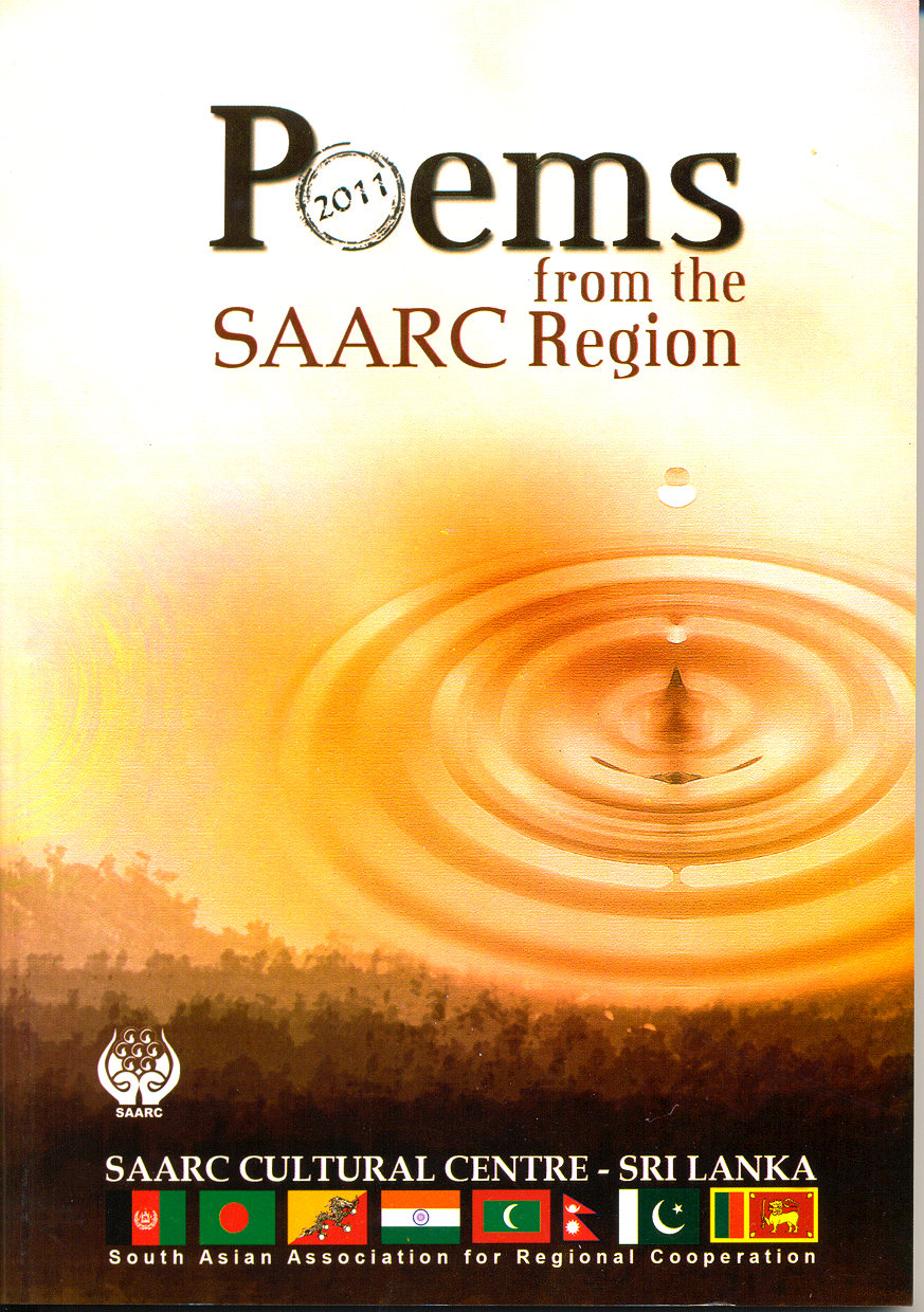 Poems From the SAARC Region Image