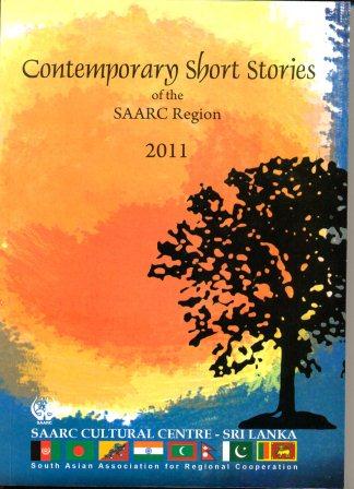 Contemporary Short Stories of the SAARC Region 2011 Image