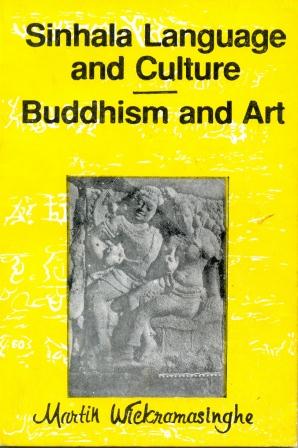 Sinhala Language and Culture- Buddhism and Art Image