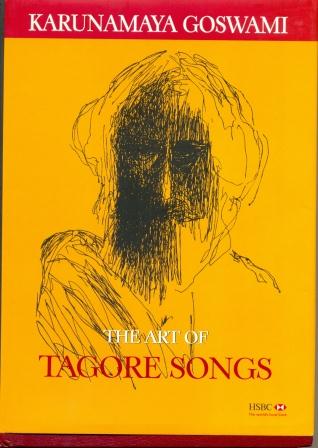 The Art of Tagore Songs Image