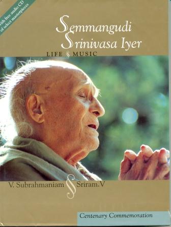 Semmangudi Srinivas Iyer Life & Music Image