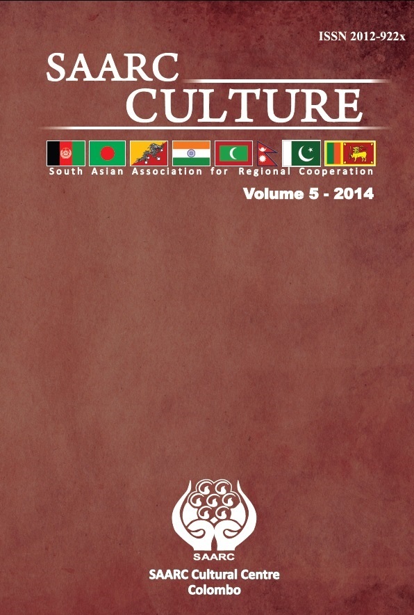 SAARC CULTURE, Vol. 5 : 2014 Image