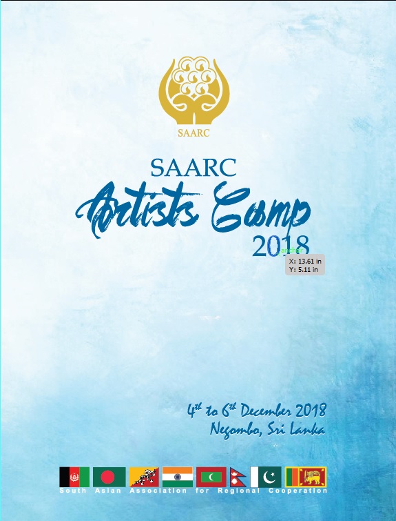 Artists Camp 2018 Image