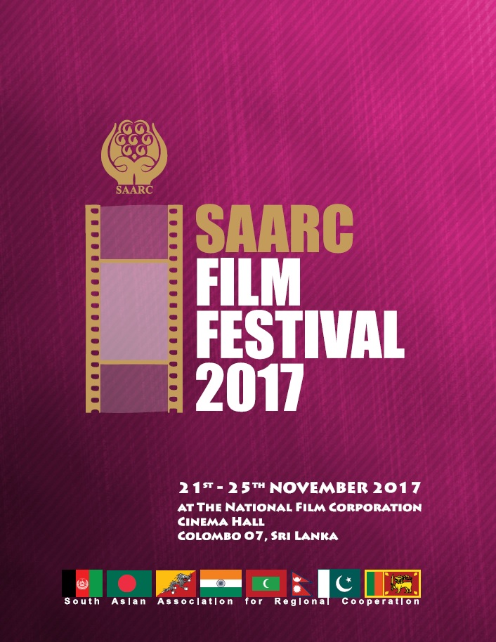 SAARC Film Festival 2017 Image