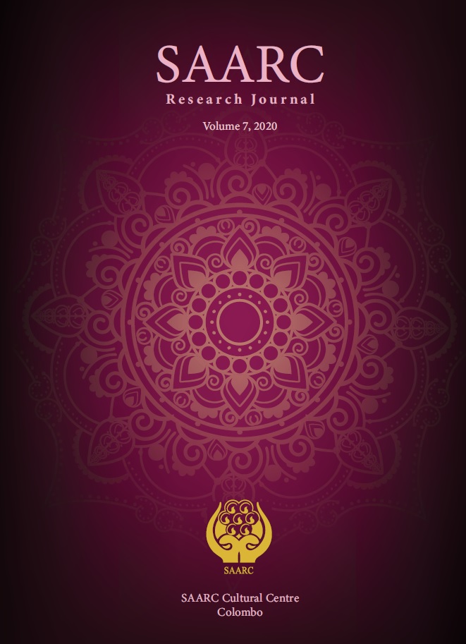 SAARC Research Journal Vol.7 - 2020 Image