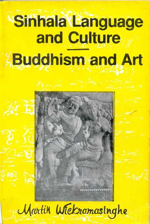 Sinhala Language and Culture : Buddhism and Art Image