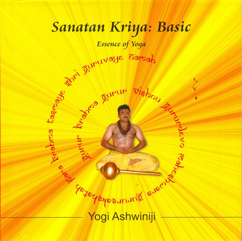 Sanatan Kriya: Basic Essence of Yoga Image