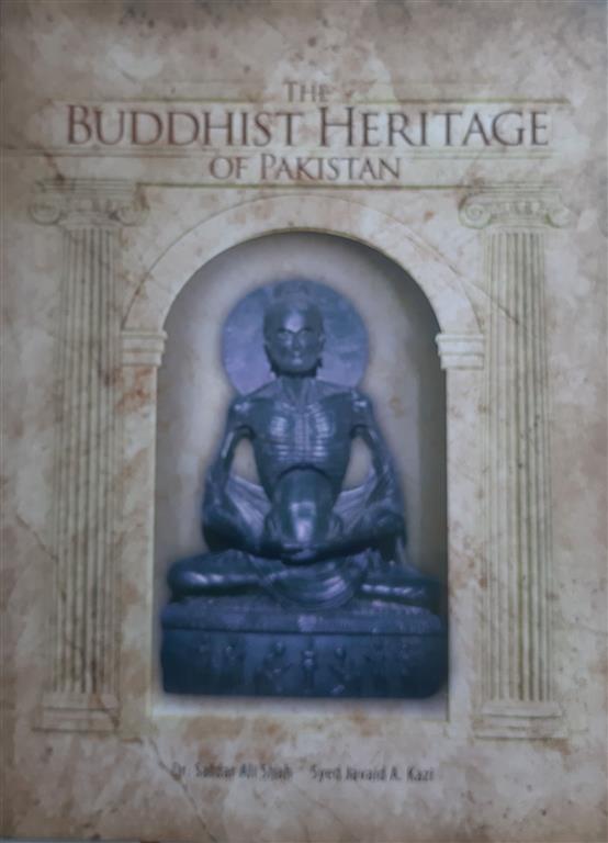 The Buddhist Heritage of Pakistan Image