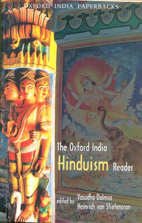 The Oxford India Hinduism Reader Image
