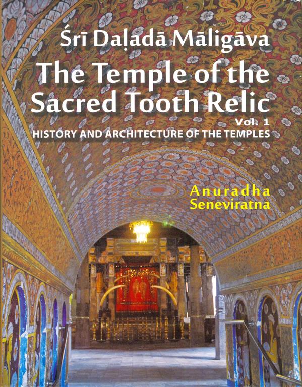 The Temple of The Tooth Relic : History and Architecture of the Temples Image