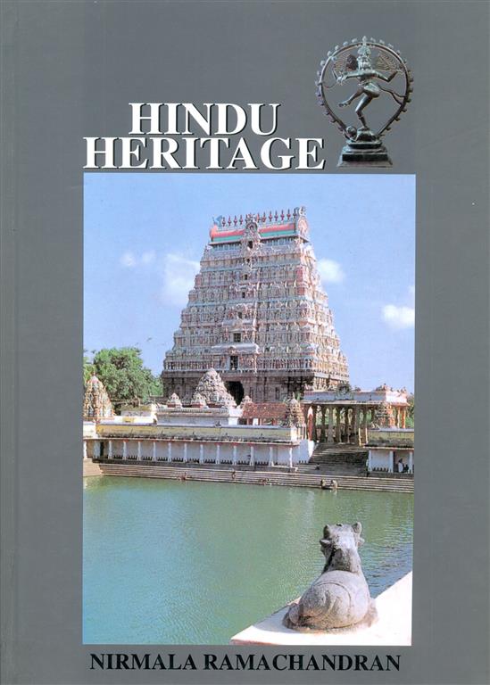 Hindu Heritage Image