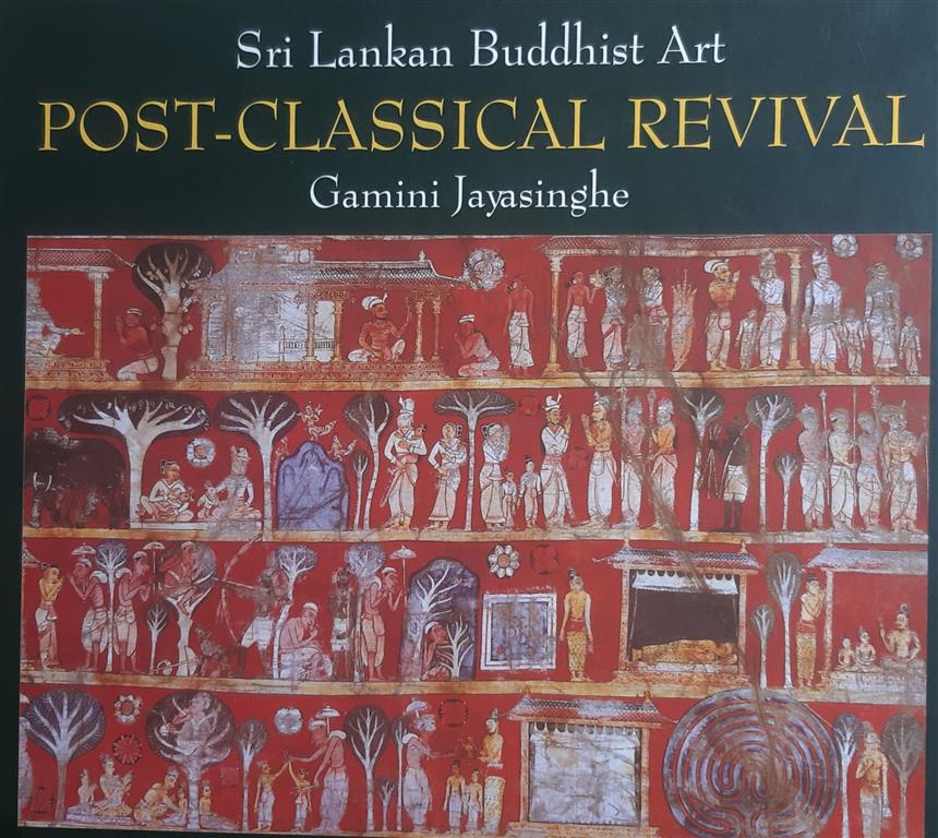 Sri Lankan Post Classical Revival Image