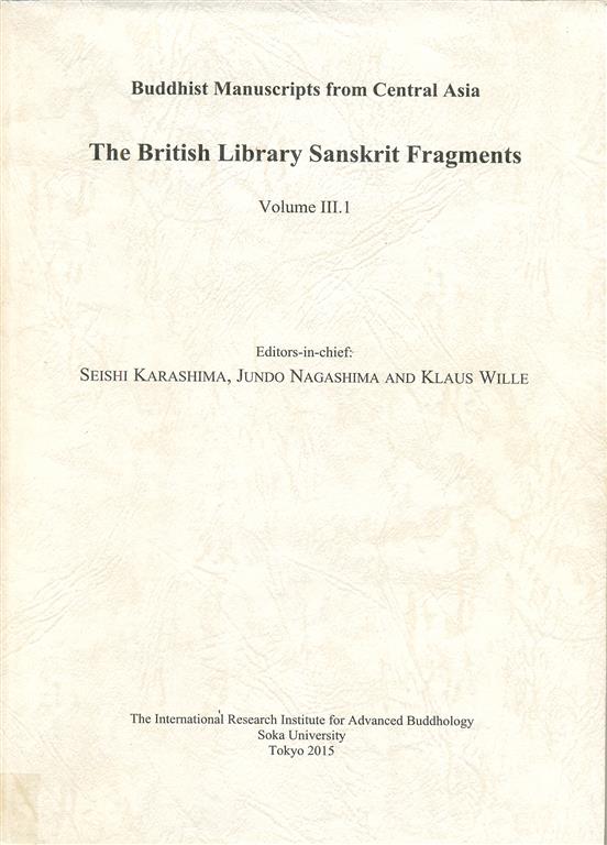 The British Library Sanskrit Fragments Vol : III part 1 Image