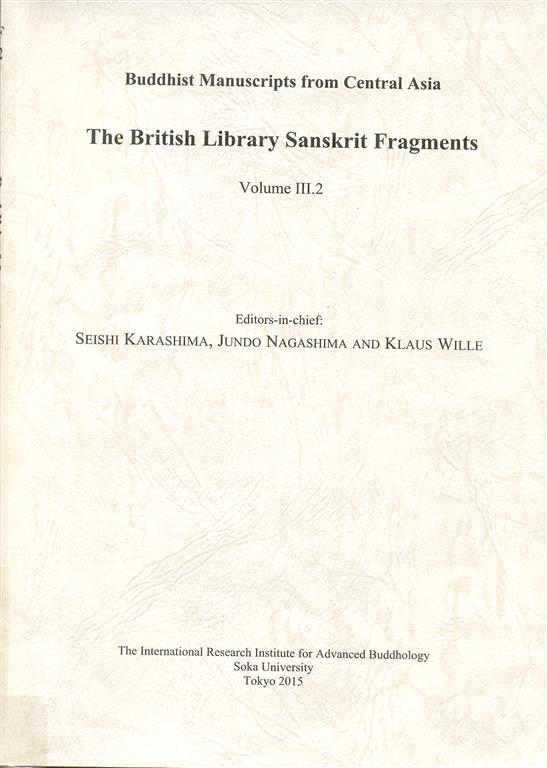 The British Library Sanskrit Fragments Vol : III part 2 Image