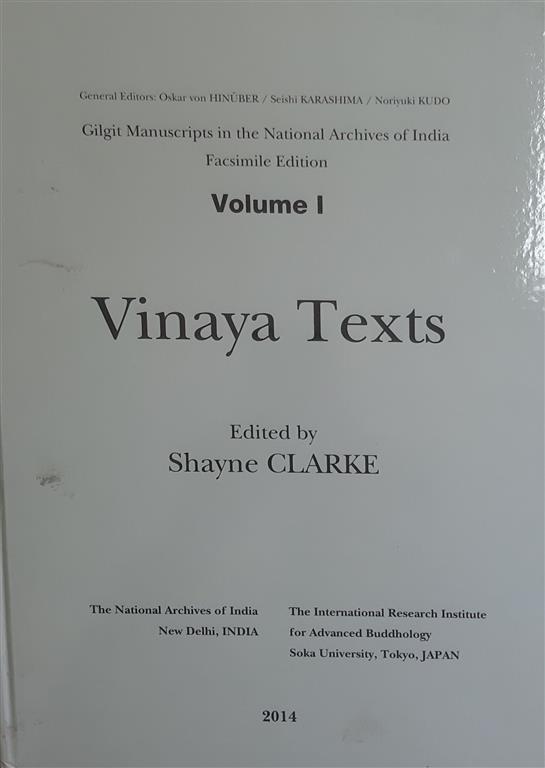 Vinaya Texts Vol. I Image