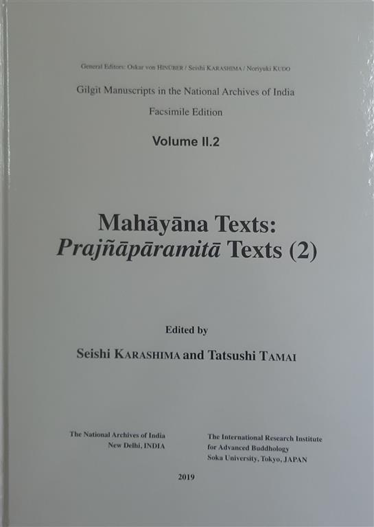 Mahayana Texts : Prajnaparmita Text 02: Vol 2 part 2 Image