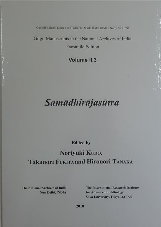Samadhirajasutra Vol 2 : Part 3 Image