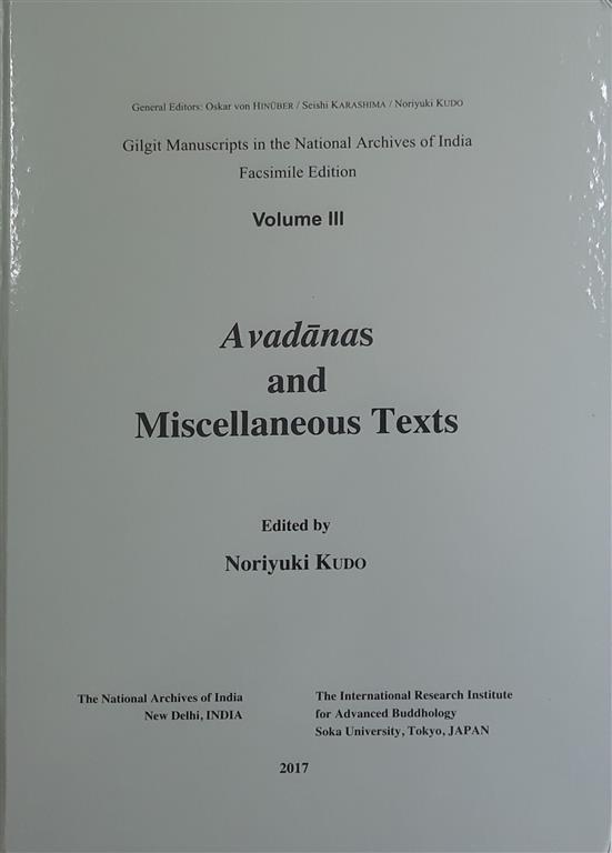Avadanas and Miscellareous Texts Volume 3 Image