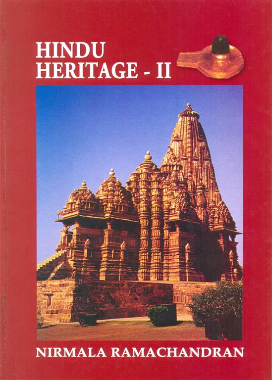 Hindu Heritage II Image
