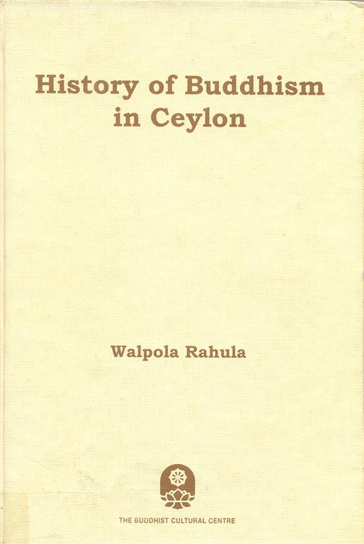 History of Buddhism in Ceylon Image