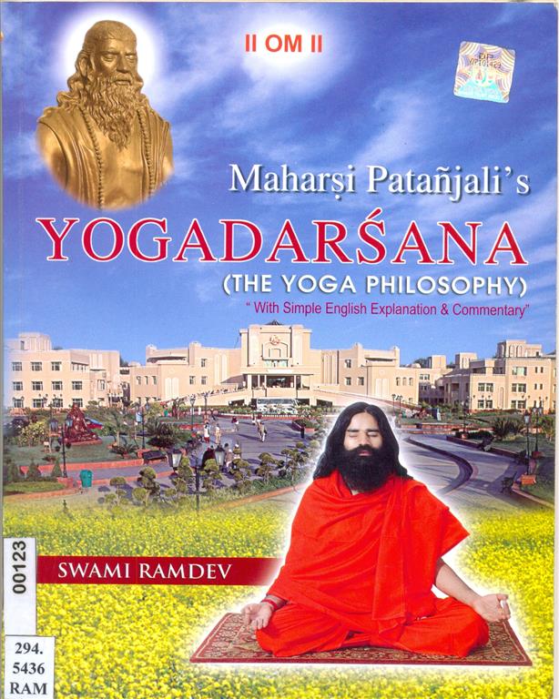 Yogadarsana (The Yoga Philosophy) Image