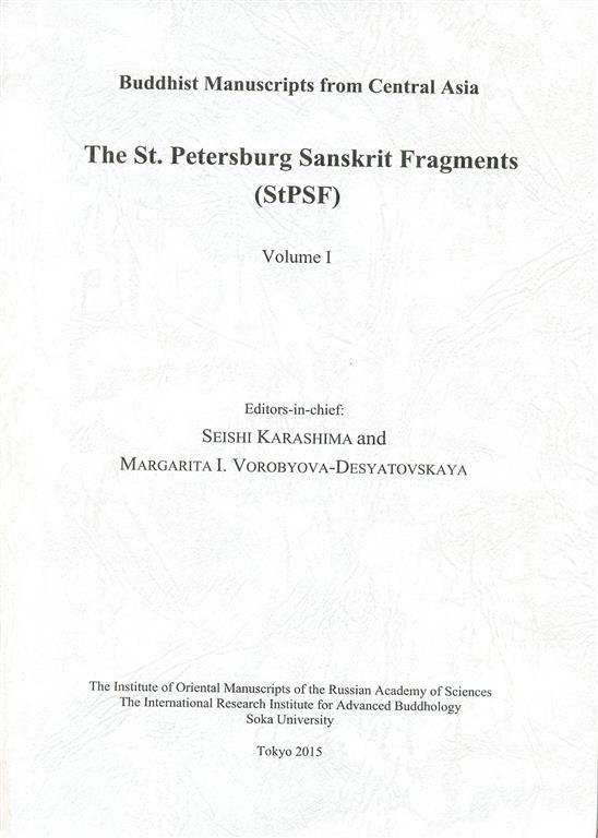 The St. Peterburg Sanskrit Fragments Vol : I Image
