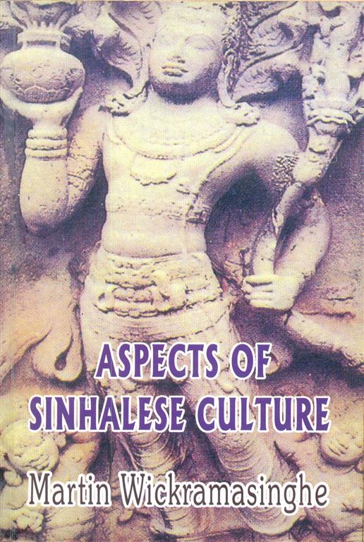 Aspect of Sinhalese Culture Image