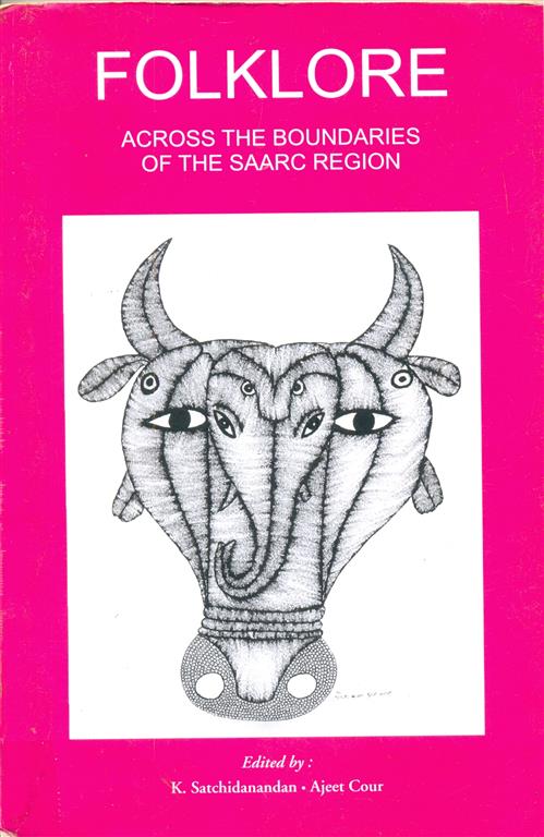 Folklore Across the Bounderies of the SAARC Region Image