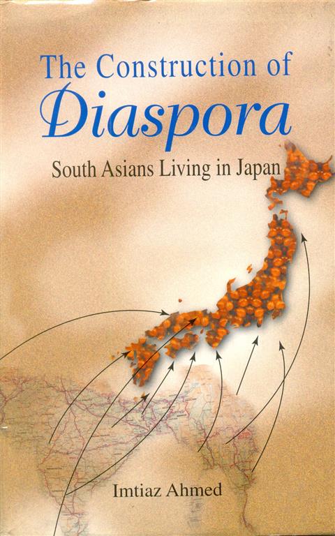 The Construction of Diaspora - South Asian living in Japan Image