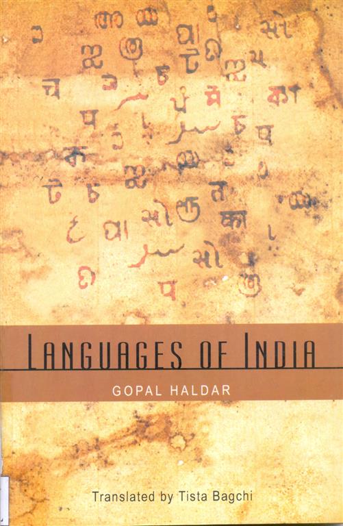 Lanuages of India Image