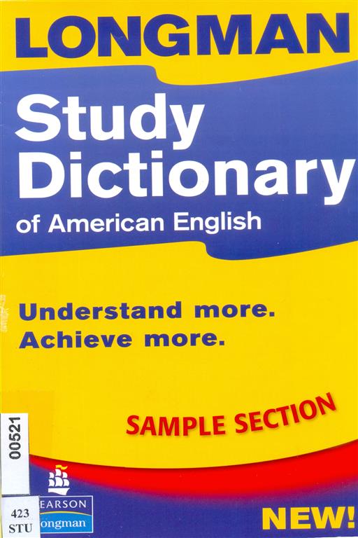 Study Dictionary of Ameracan English Image