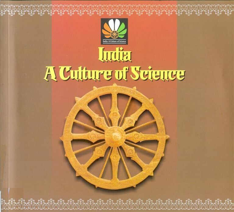 India A Culture of Science : Guide Book Image