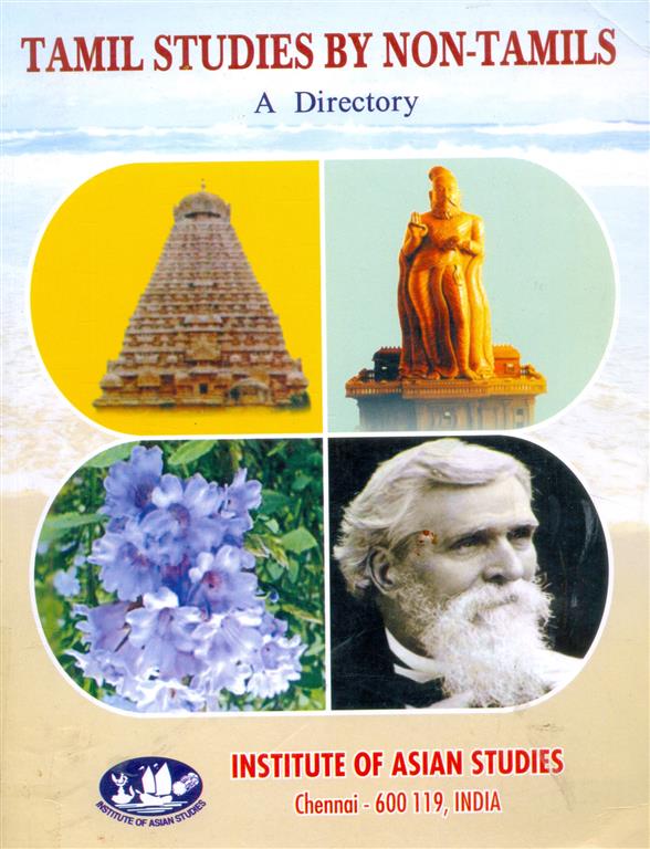 Tamil Studies By Non Tamil : A Directoy Image