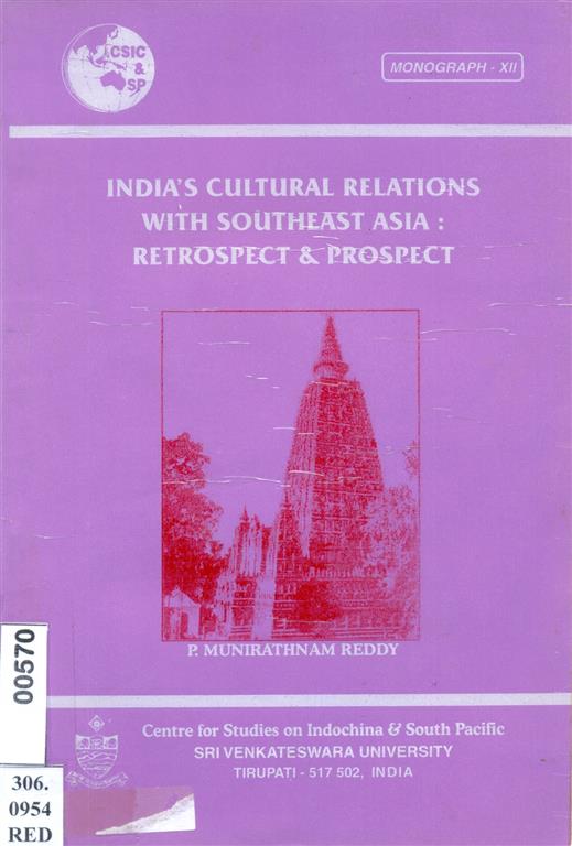 India Cultural Relations with South Asia Image