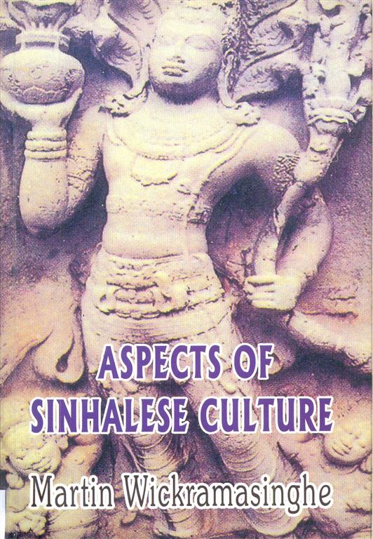 Aspect of Sinhalese Culture Image