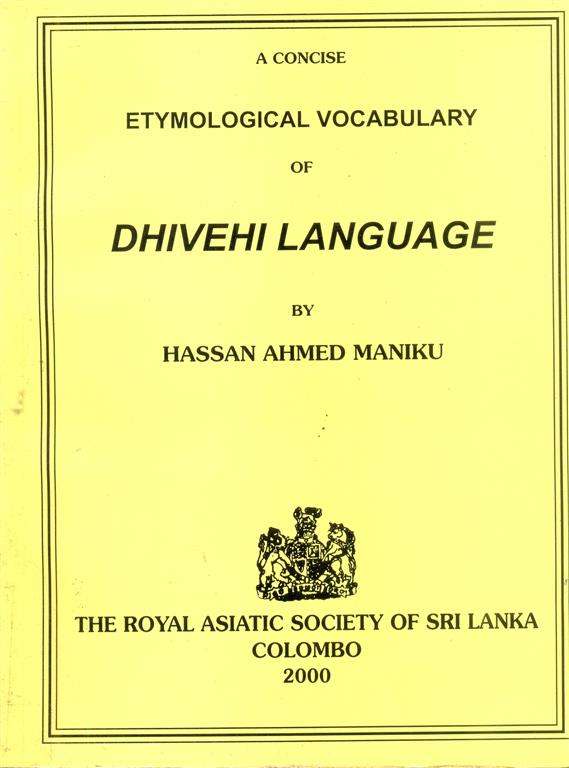 A Concise Etymological Vocabulary of Dhivehi Language Image