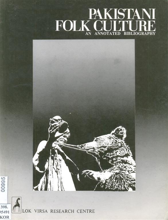Pakistani Folk Culture : An Annotated Bibiliography Image