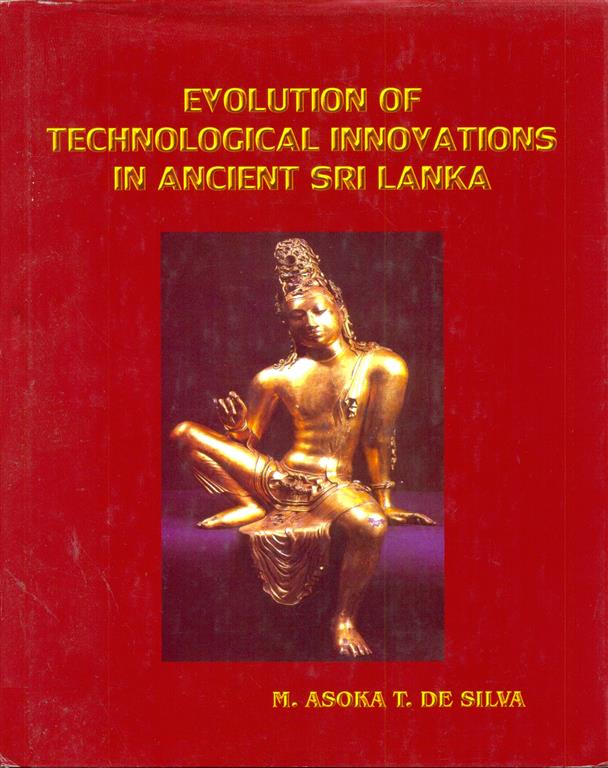 Evolution of Technological Innovations in Ancient Sri Lanka-image