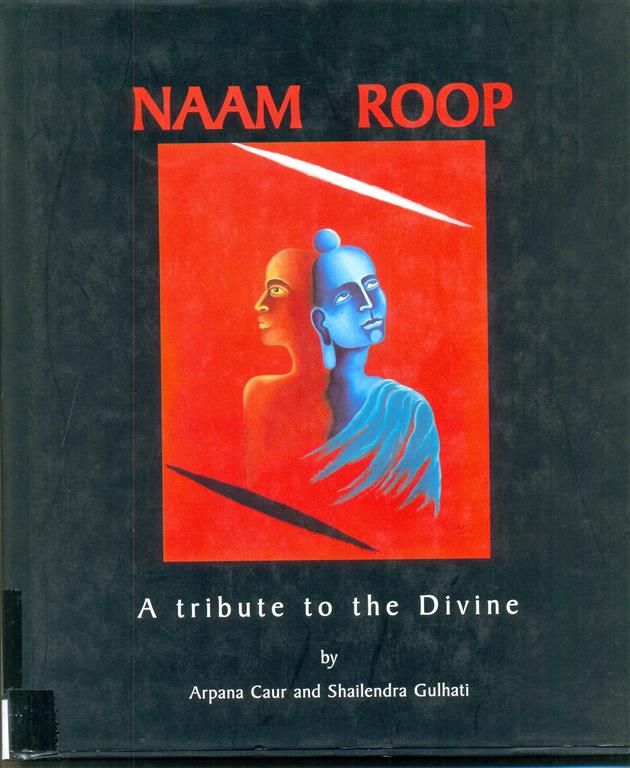 Naam Roop: A Tribute to the Divine-image