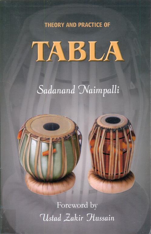 Theory and Practice of Tabla-image