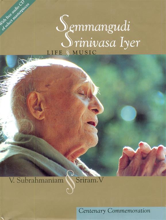 Semmangudi Srinivas Iyer Life & Music-image