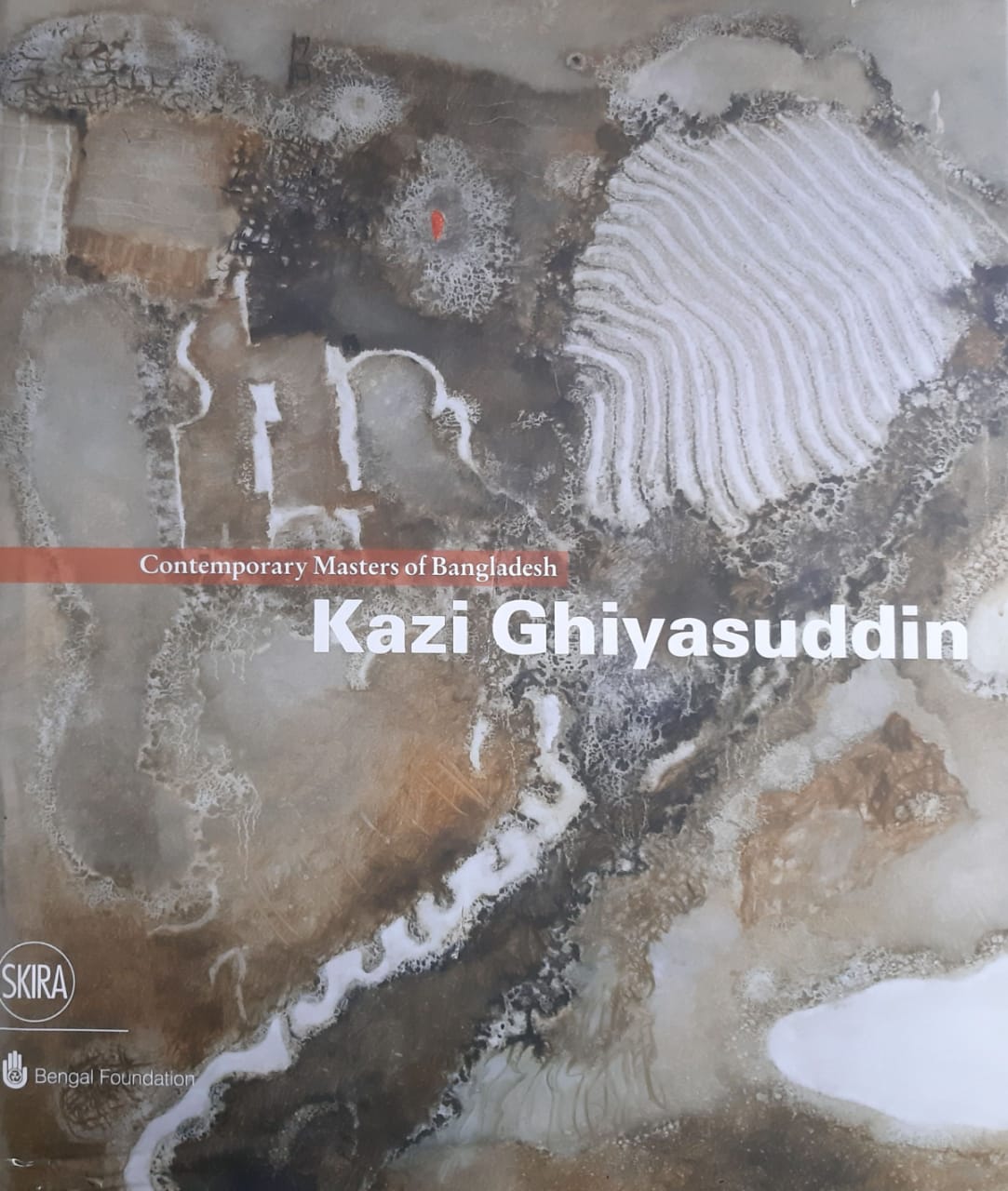 Contemporary Masters of Bangladesh Kazi Ghiyasuddin-image