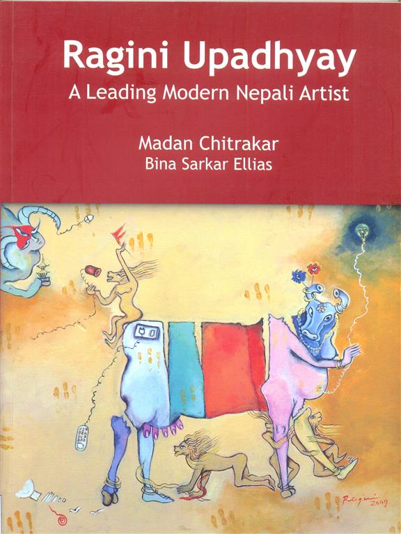 Ragini Upadhyay : A Leading Mordern Nepali Artist-image