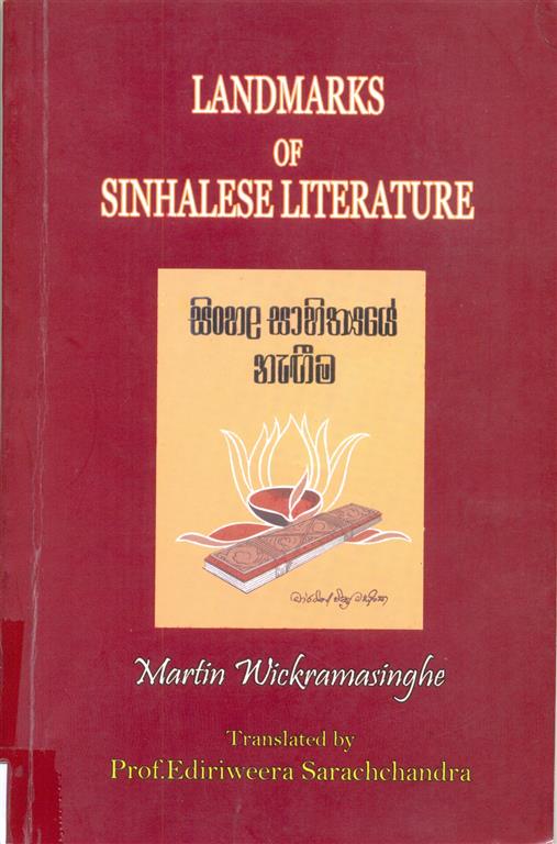 Landmarks of Sinhalese Literature-image