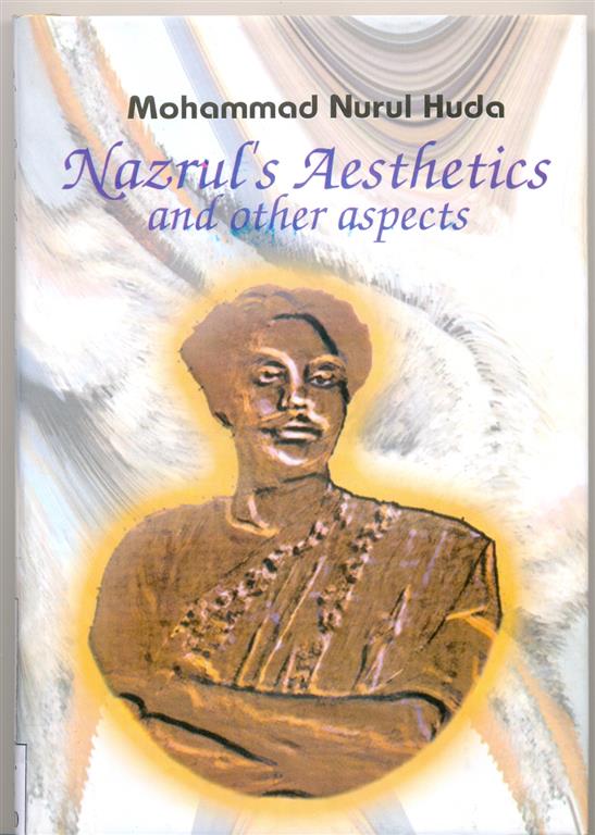 Nazrul's Aesthetics and other aspects-image