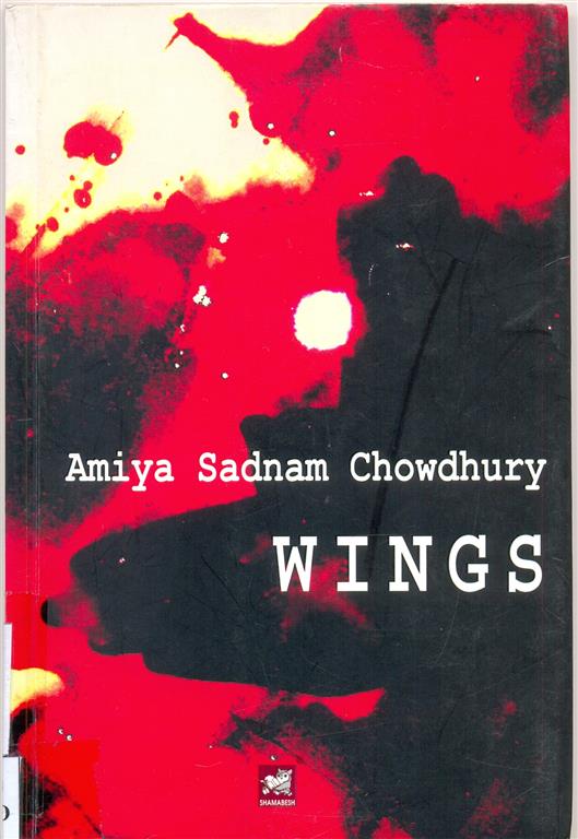 Wings-image
