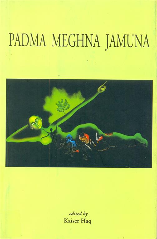 Padma Meghna Jamuna-image