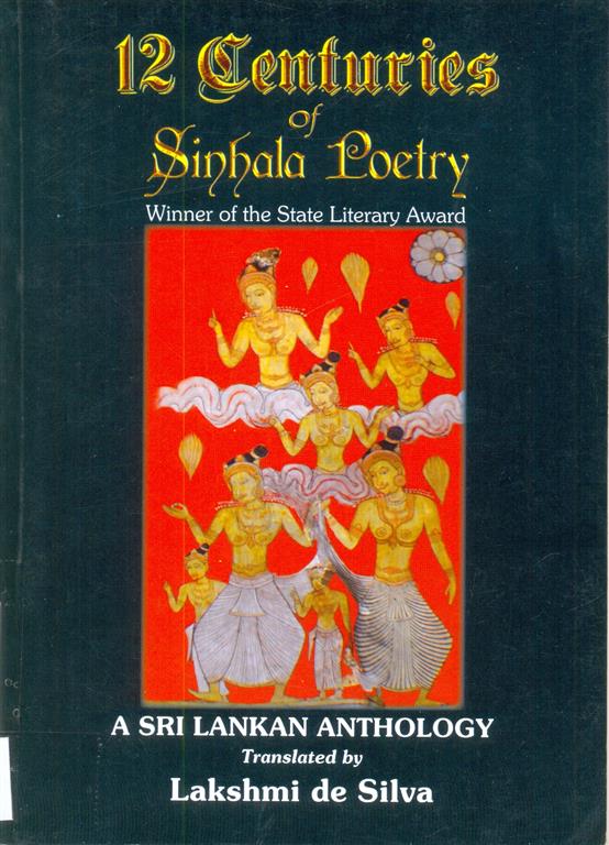 12 Centuries of Sinhala Poetry-image