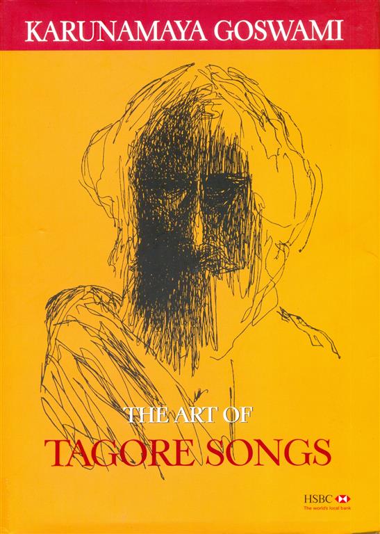 The Art of Tagore Songs-image