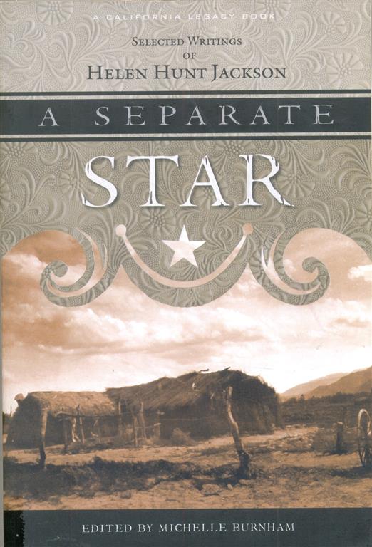 A Separate Star-image